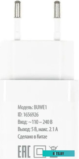 BUWE10S200WH Buro BUWE1 (белый)