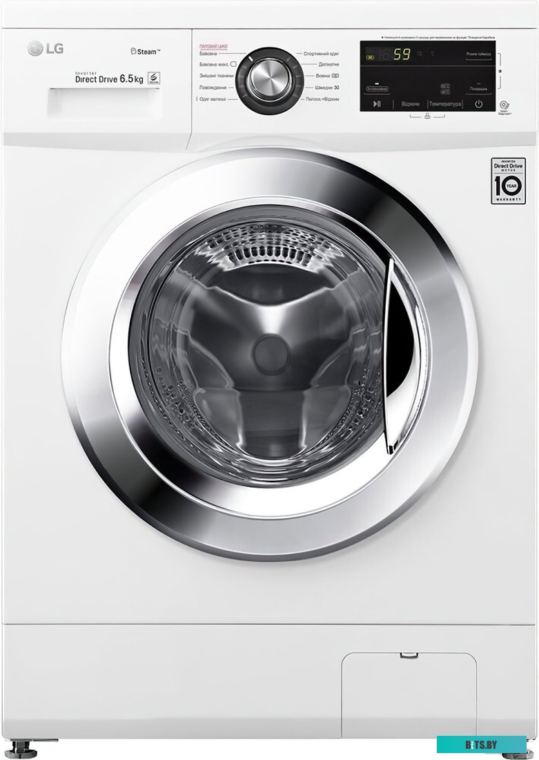 F2J3WS2W Стиральная машина LG F2J3WS2W класс: A загр.фронтальная макс.:6.5кг белый