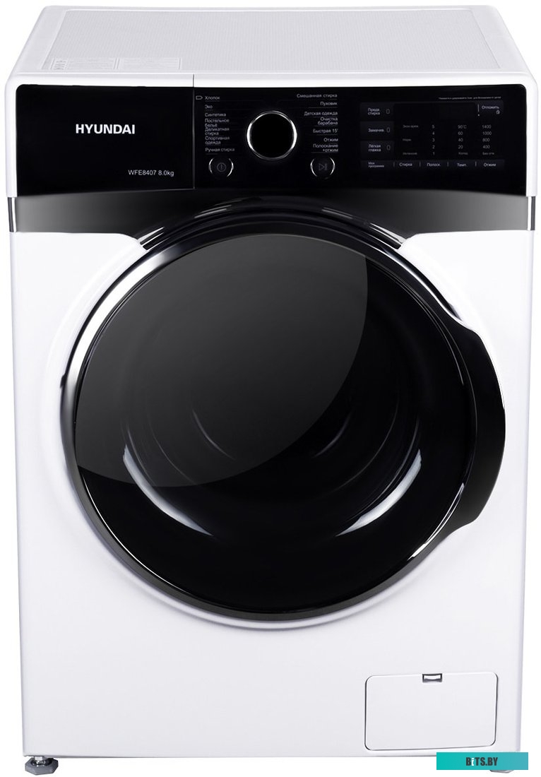 WFE8407 Стиральная машина Hyundai WFE8407 класс: A+++ загр.фронтальная макс.:8кг белый