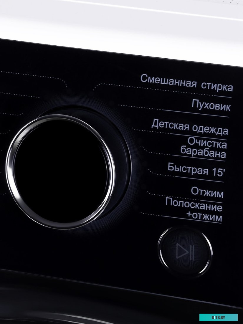 WFE8407 Стиральная машина Hyundai WFE8407 класс: A+++ загр.фронтальная макс.:8кг белый