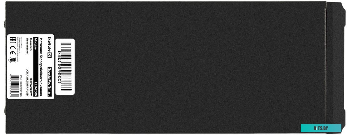 Источник бесперебойного питания ExeGate SpecialPro Smart LLB-2000.LCD.AVR.2SH.RJ.USB EX292632RUS
