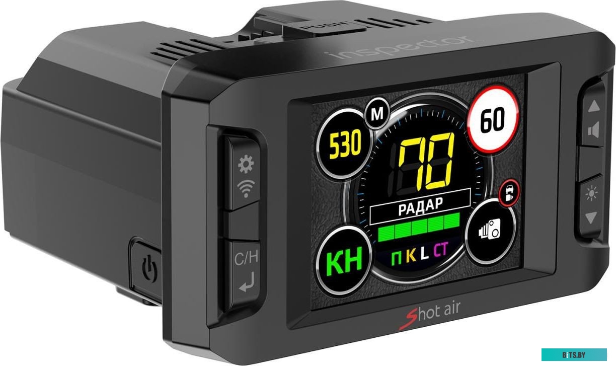 SHOT AIR WIFI SIGNATURE GPS Радар-детектор Inspector Shot Air GPS приемник черный