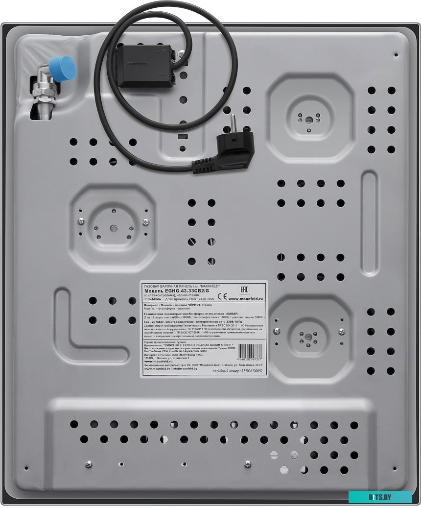 УТ000011101 Духовой шкаф Электрический Maunfeld EOEC516W белый/серебристый