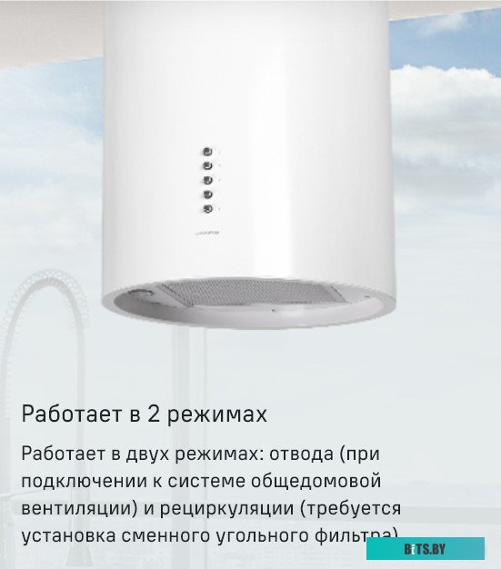УТ000010265 Духовой шкаф Электрический Maunfeld EOEF.766B2 черный