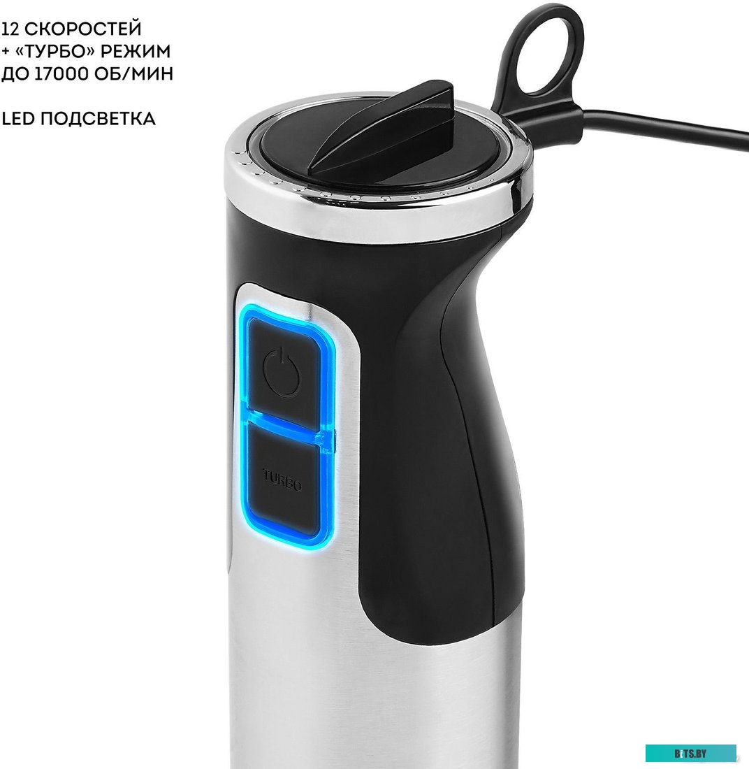 ГЛ2134Л Блендер погружной Galaxy Line GL 2134 1350Вт белый