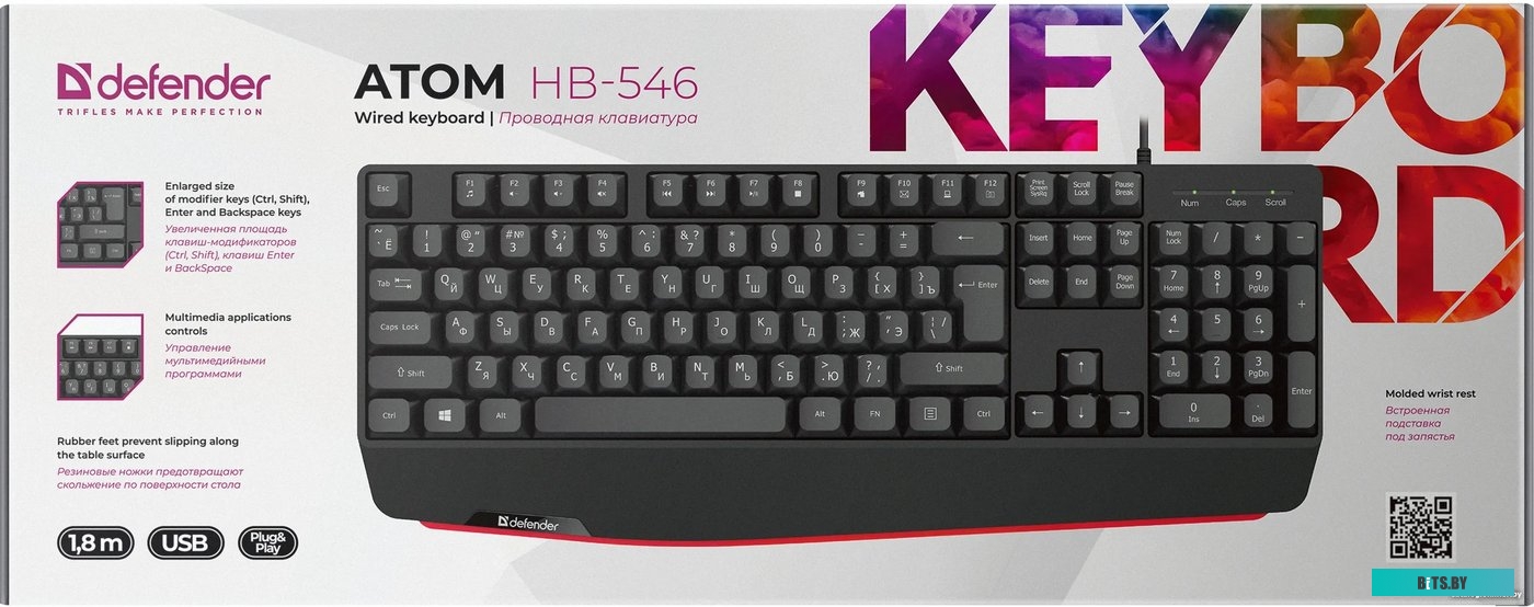 Клавиатура Defender Atom HB-546 (черный)