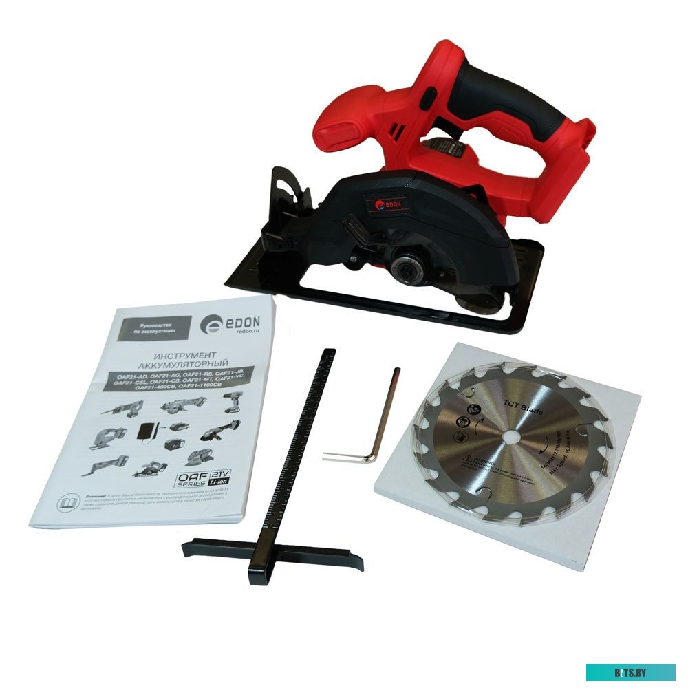 103101406 Лампа светодиодная Gauss 103101406 6Вт цок.:E14 свеча 220B св.свеч.RGB (упак.:1шт)