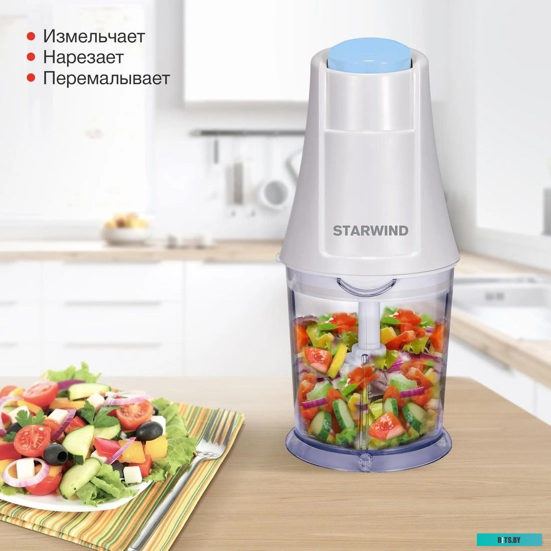 SCP1011 Измельчитель электрический Starwind SCP1011 0.36л. 250Вт белый/бирюзовый