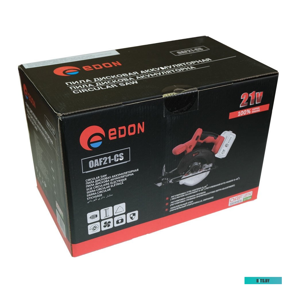 103101406 Лампа светодиодная Gauss 103101406 6Вт цок.:E14 свеча 220B св.свеч.RGB (упак.:1шт)