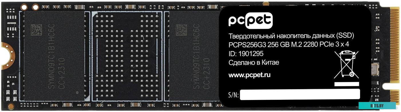 SSD Pet PC PCPS256G3 256GB