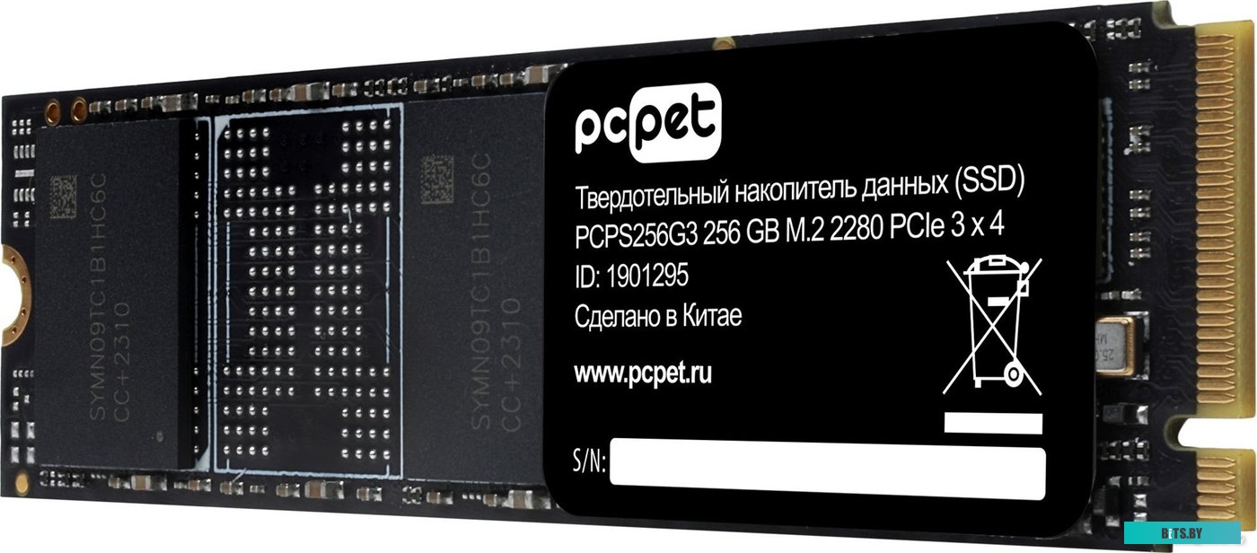 SSD Pet PC PCPS256G3 256GB