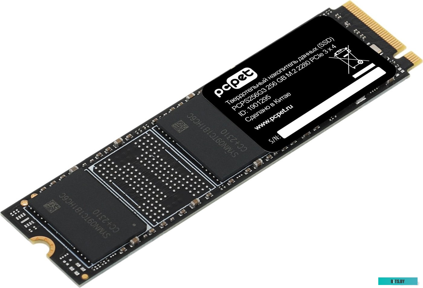 SSD Pet PC PCPS256G3 256GB
