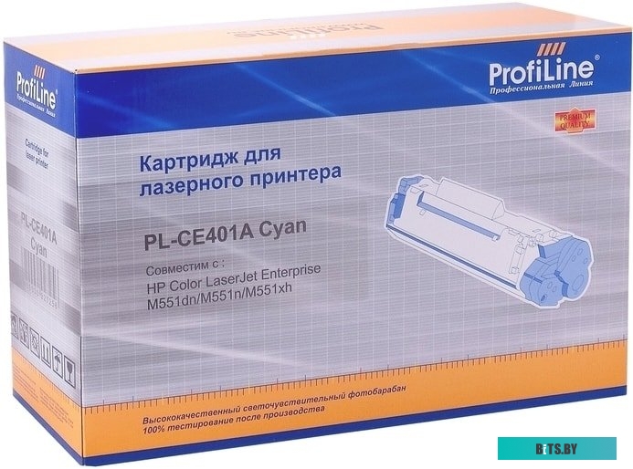 PR-CE401A Картридж лазерный Print-Rite TFH597CPU1J PR-CE401A CE401A голубой (6000стр.) для HP LJ M551/MFP570/M575 Canon LBP7780Cx