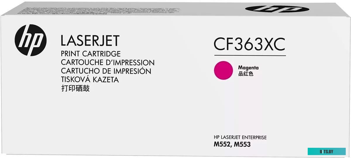 Картридж HP 656X CF463XC