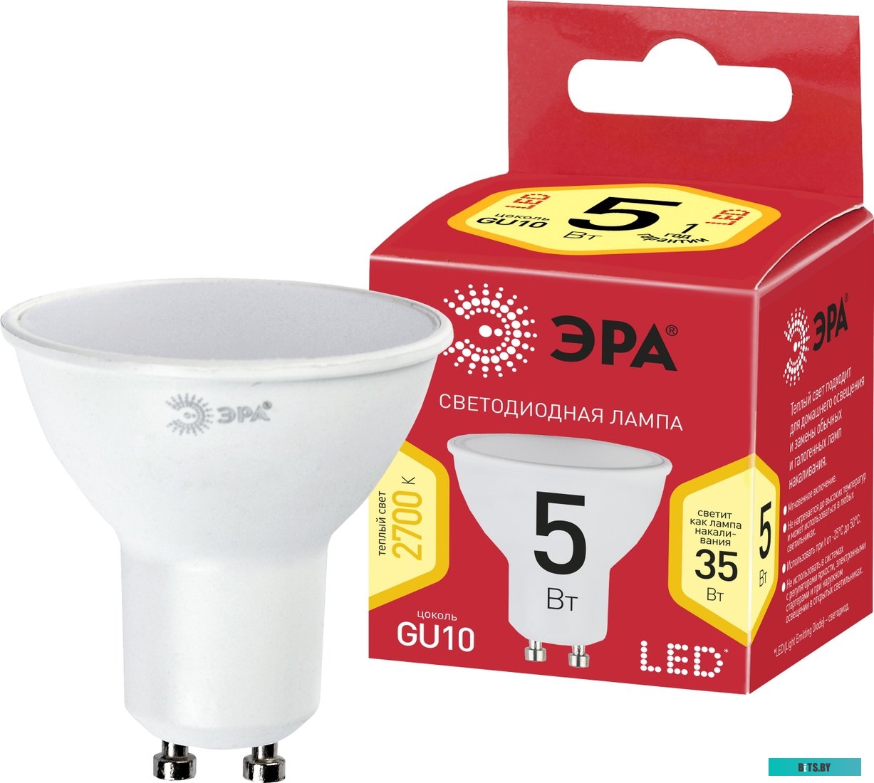Б0051852 Эра Б0051852 Лампочка светодиодная RED LINE LED MR16-5W-827-GU10 R GU10 5 Вт софит теплый белый свет