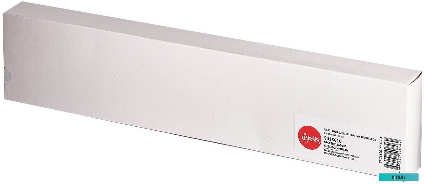 Картридж Sakura C13S015614BA SRC13S015614BA