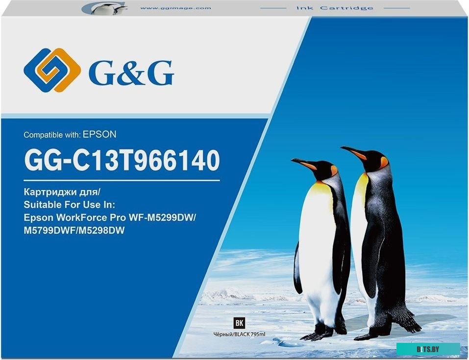 Картридж струйный G&G GG-C13T966140 GG-C13T966140