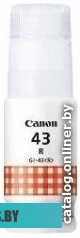 Чернила Canon GI-43R 4716C001