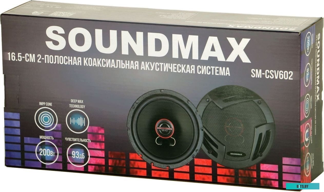 SM-CSV602 Колонки автомобильные Soundmax SM-CSV602