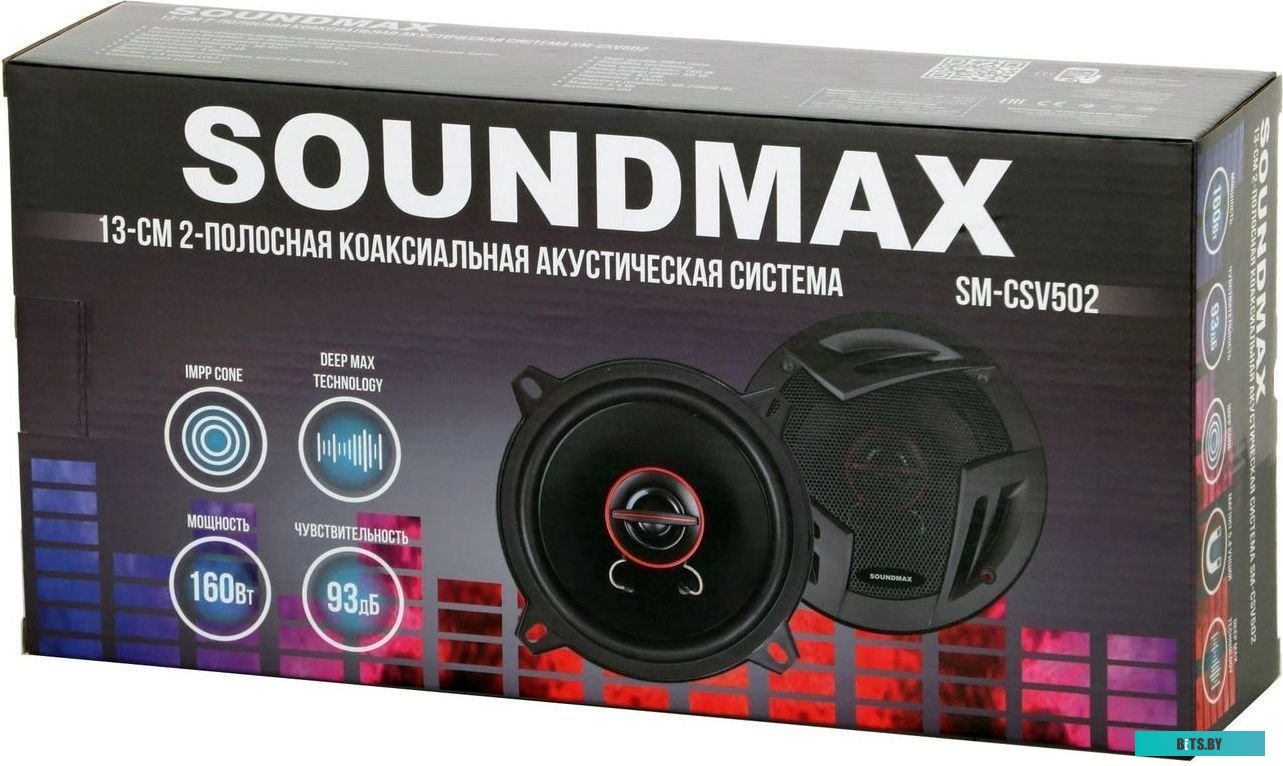 SM-CSV502 Автоакустика Soundmax SM-CSV502 Коаксиальная / Количество полос 2 / Максимальная мощность (Вт) 160 / Номинальная мощность (Вт) 80 / Fo - рез