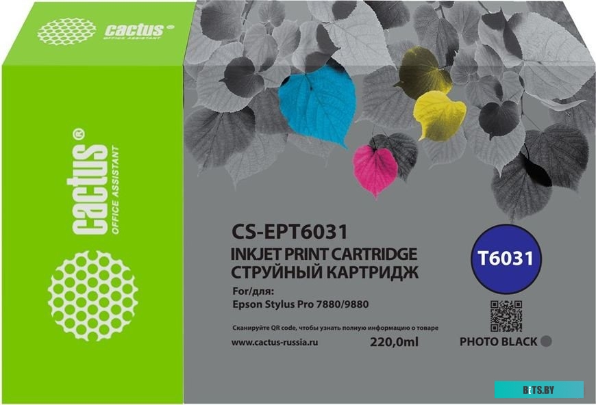Струйный картридж Cactus CS-EPT6031 T6031.