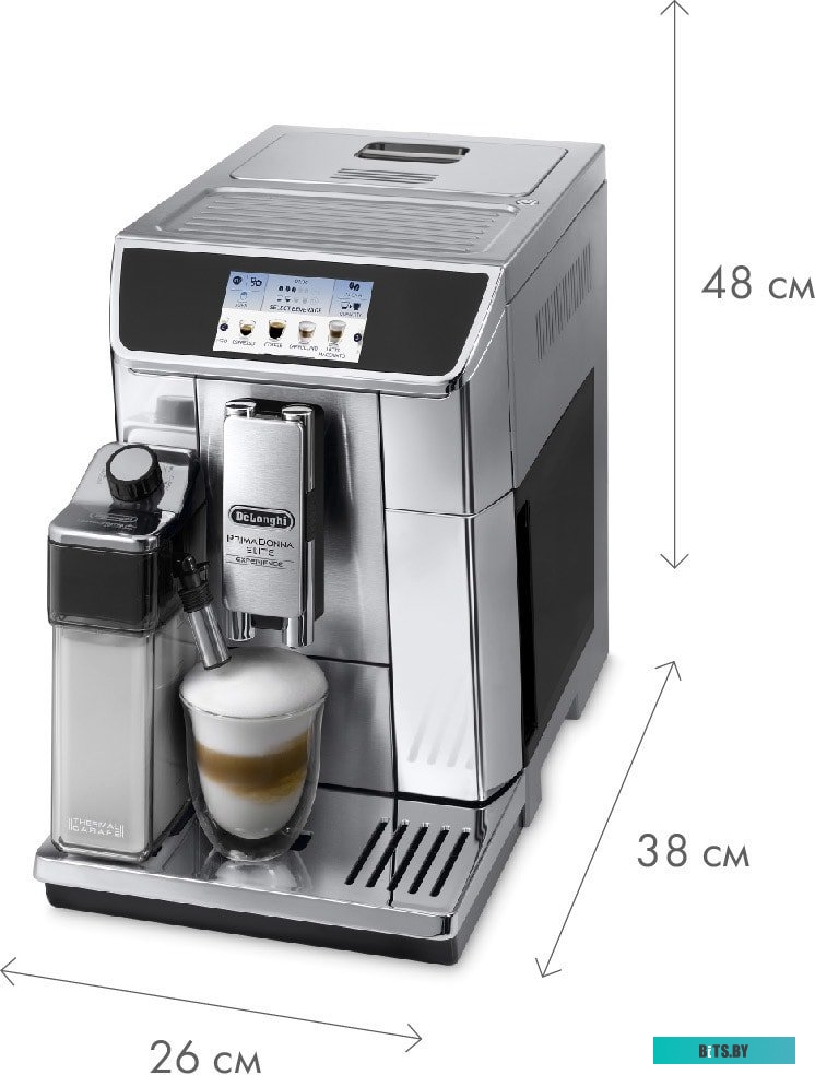 Кофемашина DeLonghi PrimaDonna Elite Experience ECAM 650.85.MS