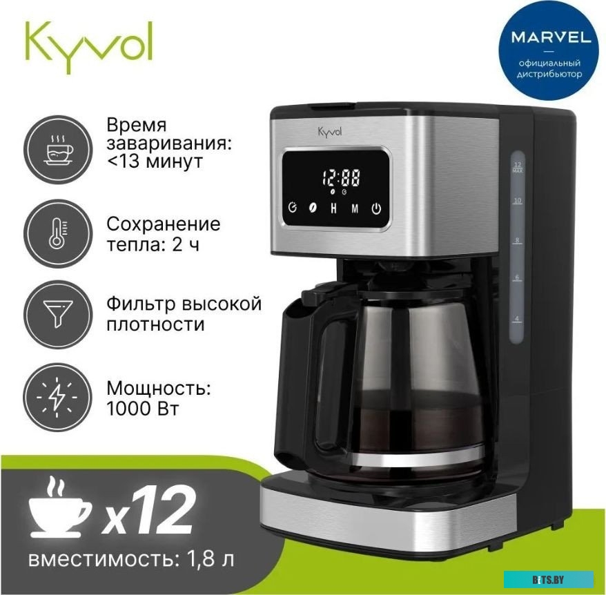 CM-DM121A Кофеварка Kyvol Best Value Coffee Maker CM05