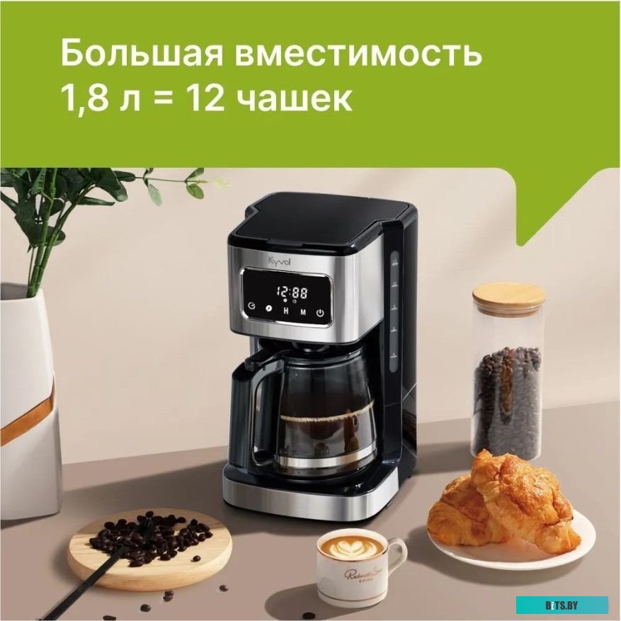 CM-DM121A Кофеварка Kyvol Best Value Coffee Maker CM05
