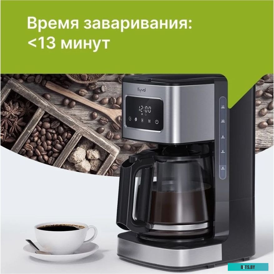 CM-DM121A Кофеварка Kyvol Best Value Coffee Maker CM05
