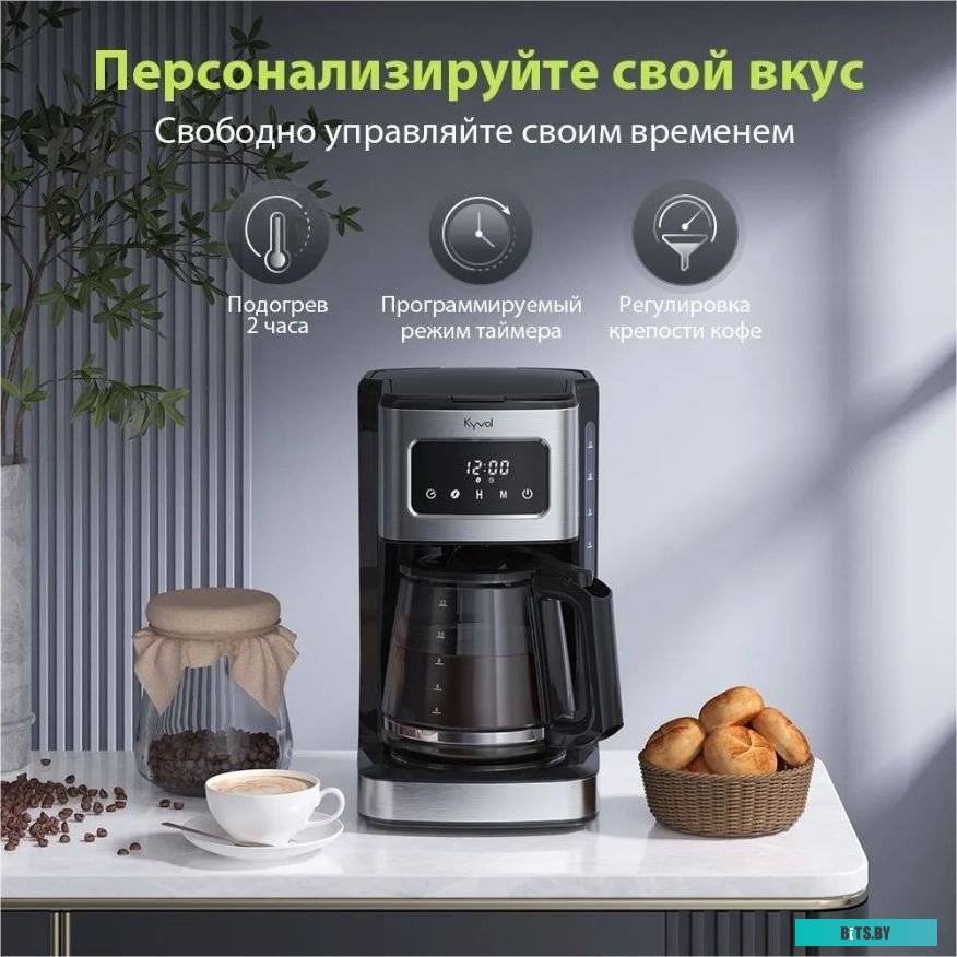 CM-DM121A Кофеварка Kyvol Best Value Coffee Maker CM05