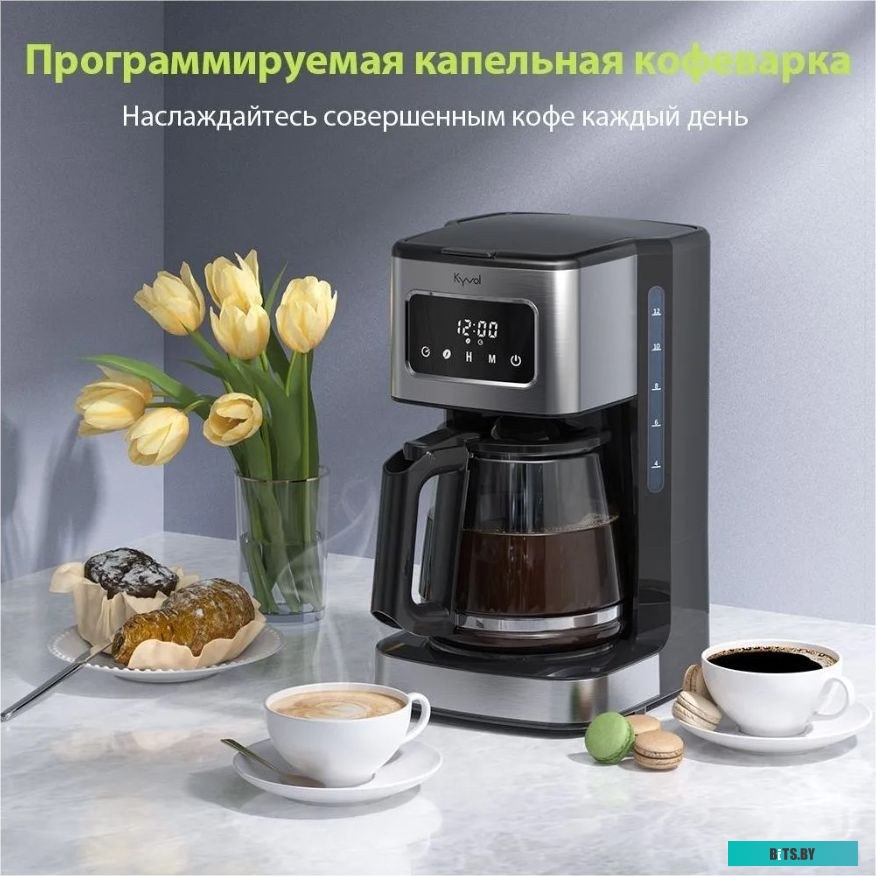 CM-DM121A Кофеварка Kyvol Best Value Coffee Maker CM05