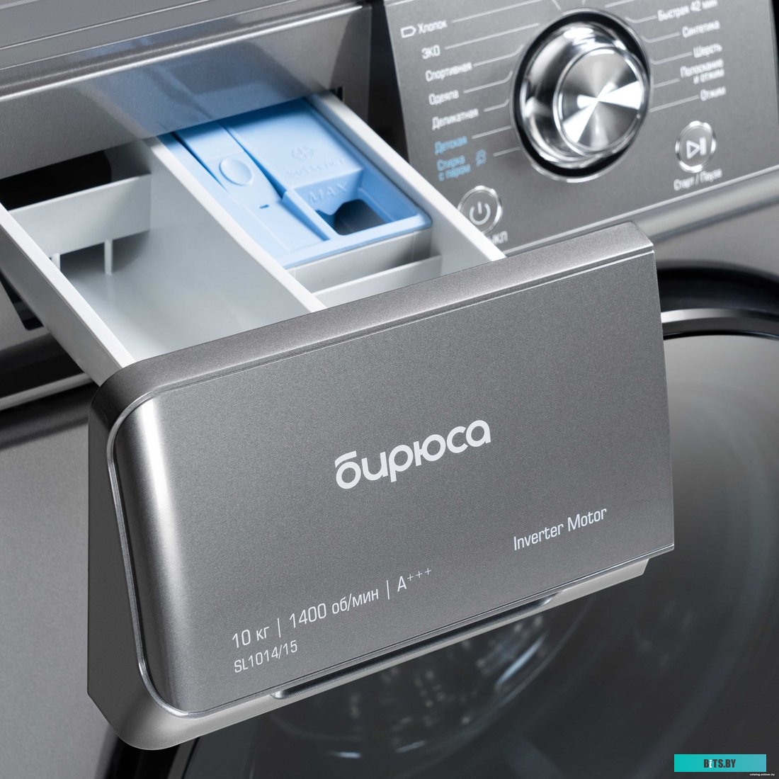 WM-SL1014/15 M Стиральная машина Бирюса WM-SL1014/15 M класс: A+++ загр.фронтальная макс.:10кг серебристый