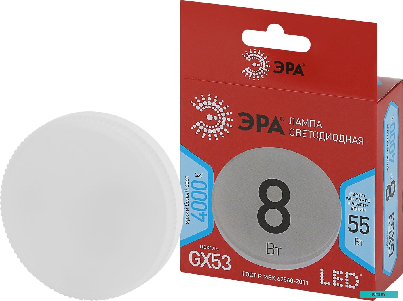 Б0052657 Эра Б0052657 Лампочка светодиодная RED LINE LED GX-8W-840-GX53 R GX53 8Вт таблетка нейтральный белый свет 