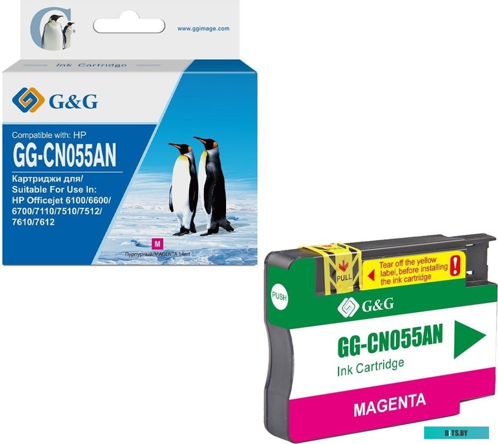 Картридж струйный G&G GG-CN055AN пурпурный (14мл) для HP Officejet 6100/6600/6700/7110/7510