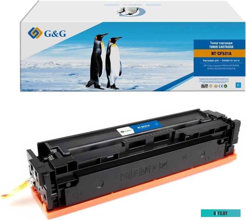 Картридж G&G 205A для HP CLJ M154A/M154NW,M180/180N/M181/M181FW, с чипом (900), голубой (аналог CF531A)