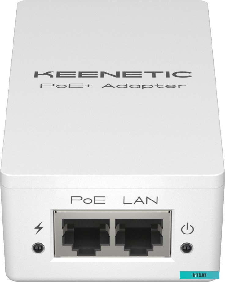 Wi-Fi Роутер Keenetic KN-4510