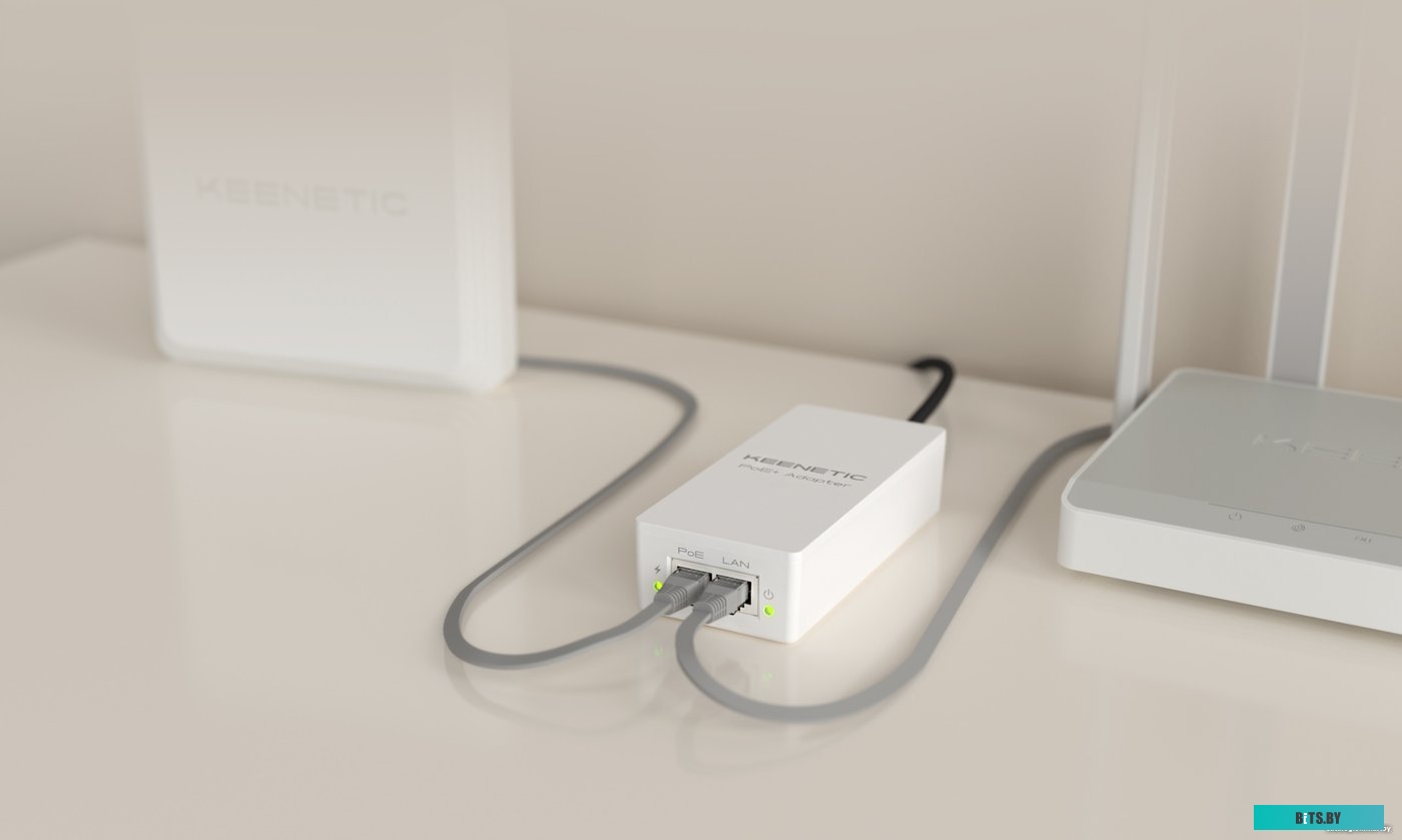 Wi-Fi Роутер Keenetic KN-4510