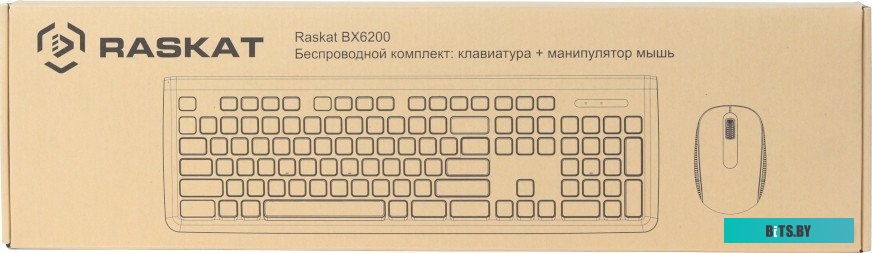 Комплект (Клавиатура + мышь) Raskat BX6200 