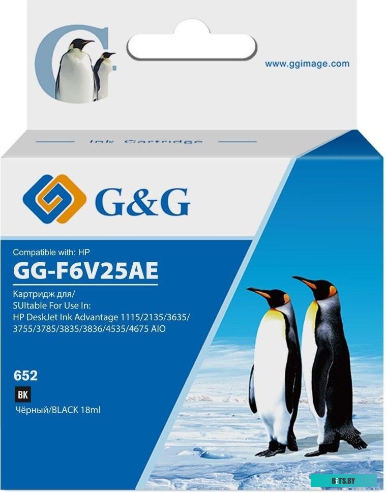 Картридж струйный G&G GG-F6V25AE 652