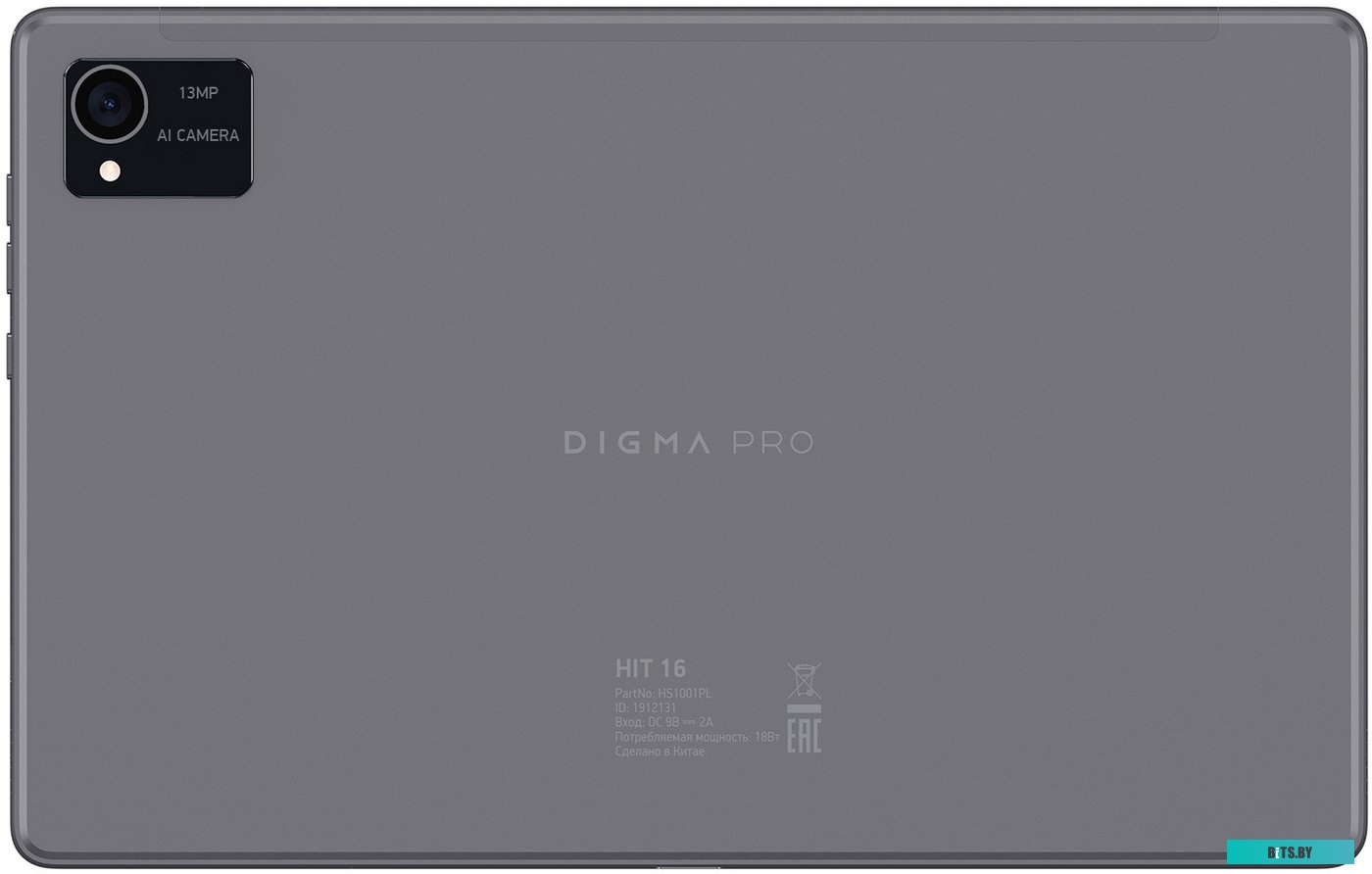 HS1002PL Планшет Digma Pro HIT 16 T616 (2.0) 8C RAM8Gb ROM256Gb 10.4" IPS 2000x1200 3G 4G Android 13 серый 13Mpix 5Mpix BT GPS WiFi Touch microSD 1Tb 