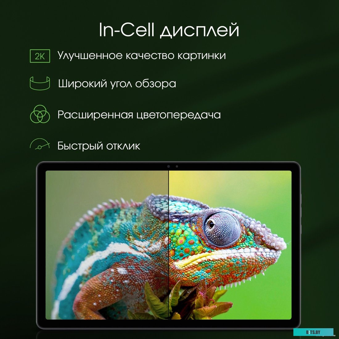 HS1002PL Планшет Digma Pro HIT 16 T616 (2.0) 8C RAM8Gb ROM256Gb 10.4" IPS 2000x1200 3G 4G Android 13 серый 13Mpix 5Mpix BT GPS WiFi Touch microSD 1Tb 