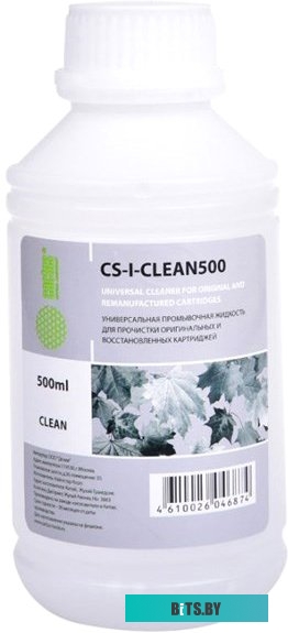 Промывочная жидкость Cactus CS-I-CLEAN500 1069837