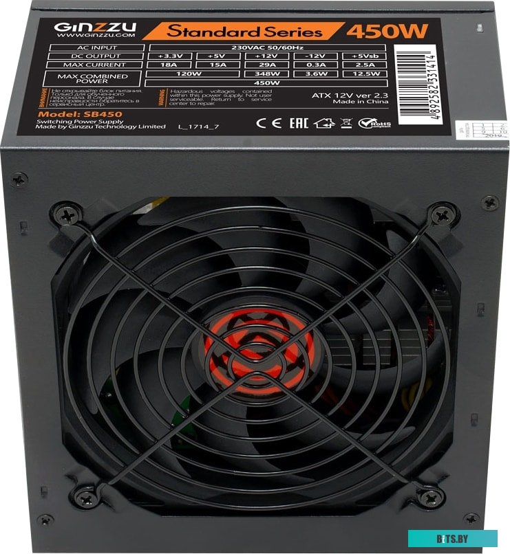 Блок питания Ginzzu SB450
