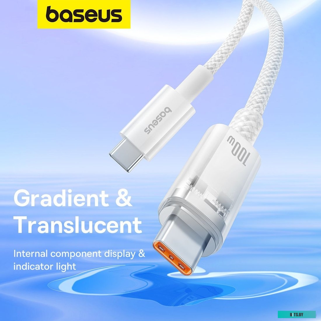 P10319703221-00 Baseus Explorer Series Fast Charging Cable Auto Power-Off For Overheating 100W USB