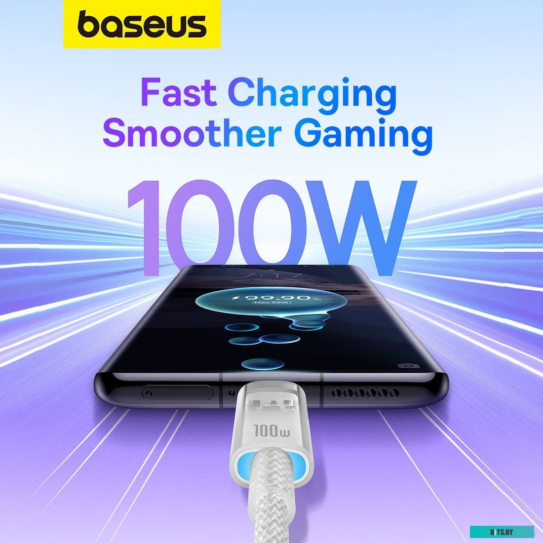 P10319703221-00 Baseus Explorer Series Fast Charging Cable Auto Power-Off For Overheating 100W USB