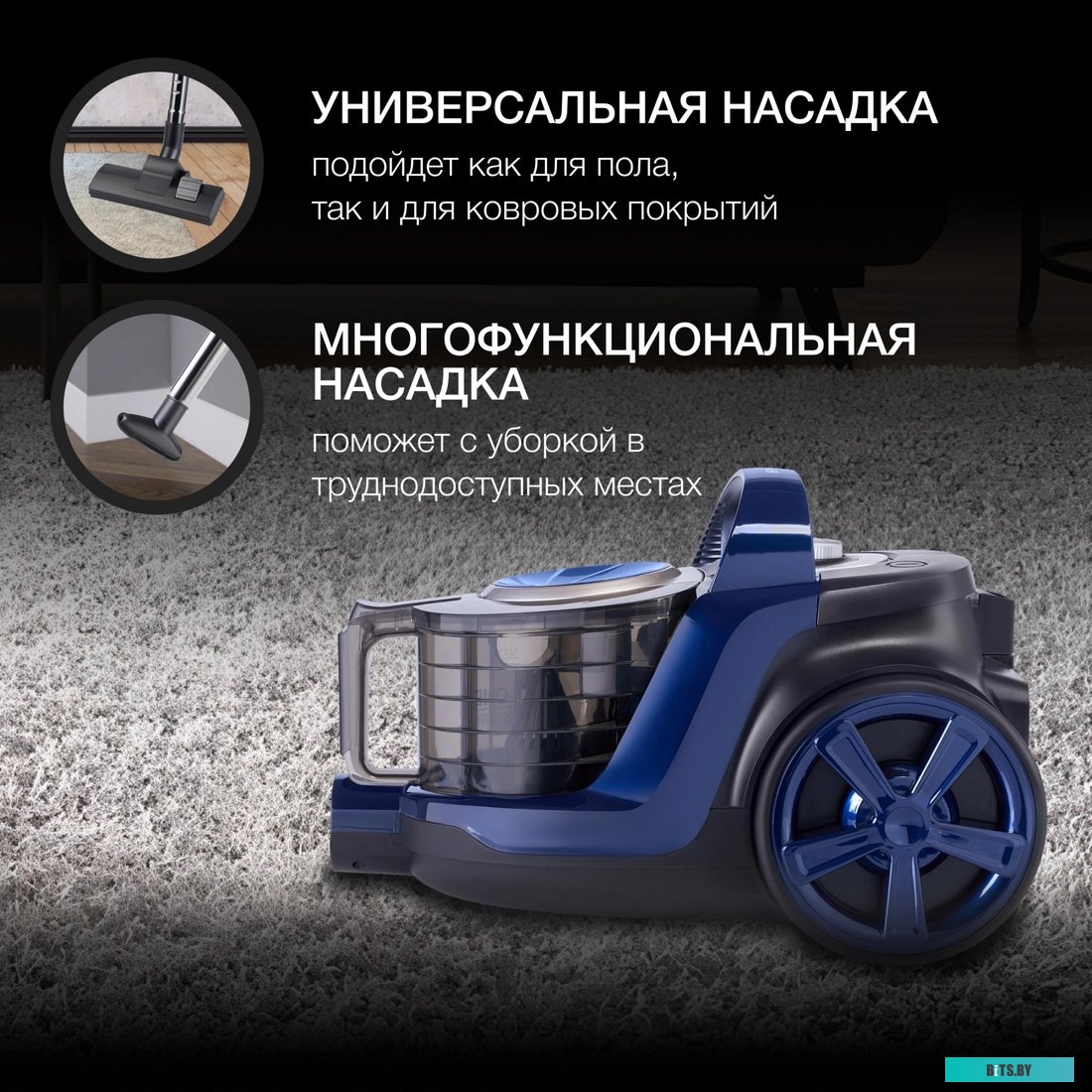 HYV-C3955 Пылесос Hyundai HYV-C3955 2220Вт фиолетовый/черный