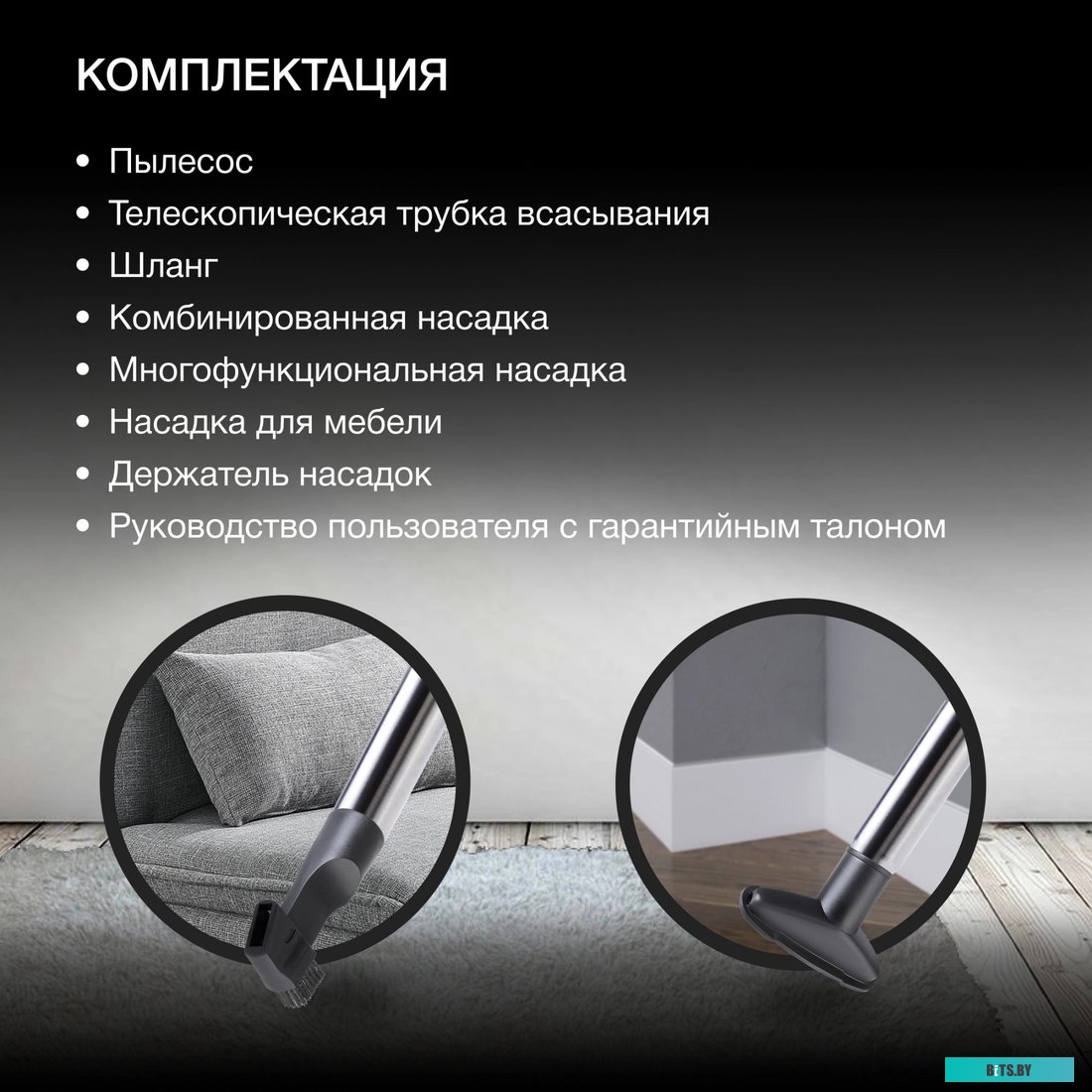 HYV-C3955 Пылесос Hyundai HYV-C3955 2220Вт фиолетовый/черный
