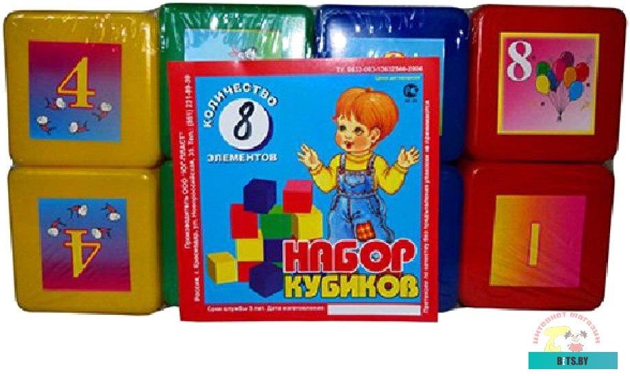 11529 Лампа светодиодная Gauss Elementary 9Вт цок.:GU5.3 софит 12B св.свеч.бел.нейт. (11529)