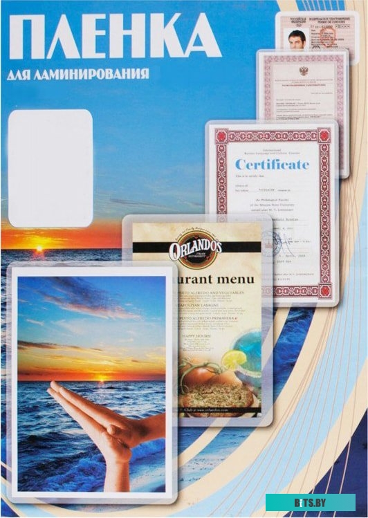 Пленка для ламинирования Office Kit PLP10640, 100мкм, 426х600 мм, 100шт., глянцевая, A2