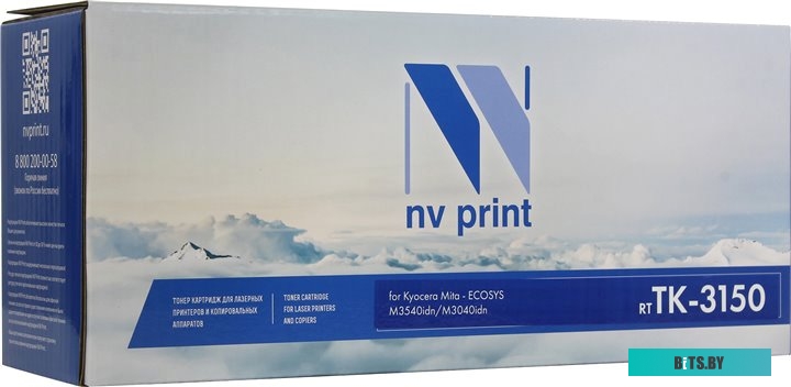 Картридж NVPrint TK-3150 NV-TK3150